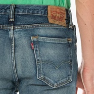 Promo Baru Celana Levis 512 Slim Taper Fit Biscuits Jeans Original Pg
