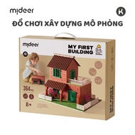 Mideer My First Building mini brick and organic mortar simulation house Building toy