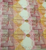 滙豐銀行 150週年紀念鈔，35連鈔
