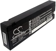 MP 1222A, SBC5215, VW-VBM10E, VW-VBM7E, 2300mAh Battery Replacement for Phi1i ps G30, G30E, XL, XLT,