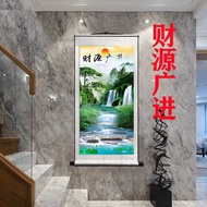 Chinese Paint Living Room Decoration Feng Shui Landscape Painting Lucky Chinese Painting for Living 