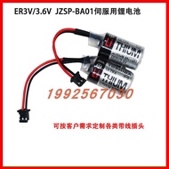 Toshiba ER3V/3.6V PLC Battery JZSP-BA01 Agawa Servo Lithium Battery 1/2AA Battery