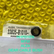 PERODUA ALZA,MYVI,AXIA,BEZZA AUTO GEAR LEVEL BUSH [1PCS]  READY STOCK   (33835-B1010)