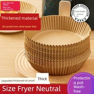 paper for air fryer air fryer baking paper Household Thickened Oil Paper Food Air Fryer
