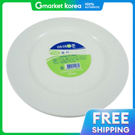 izone | Plate No. 10 705Lap23 Plastic Izone Disposable /Reusable Plate Outdoor Use