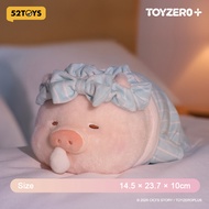 52TOYS LULU THE PIGGY Sweet Dream Series Plush Keychain Pendent Plush Toy Collectibles