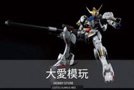 現貨萬代 1/100 Hi-Resolution HIRM 鐵血 巴巴托斯鋼彈 合金骨架