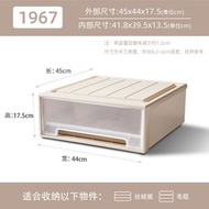 Others - 抽屜式收納盒 抽屜儲物收納箱 透明鞋盒 收納抽屜家用衣服整理箱（快遞送貨上門）