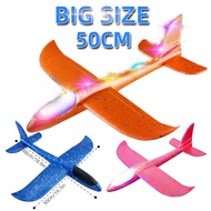 48cm DIY Hand Large Throw Flying Glider Plane Toy Foam Assemble Outdoor Throwing Plane Foam Aeroplan