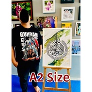 A2 & A3 WALL DECORATION |❤️FRAME KHAT ❤️|FRAME AYAT KURSI