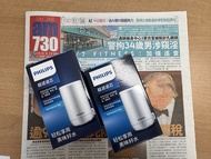 Philips 飛利浦濾水芯 | 濾芯 WP3911｜現貨 ｜$298/2個 | 4個包寄順豐櫃 | 全新未拆 