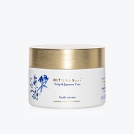 RITUALS - Amsterdam Collection Tulip & Japanese Yuzu Body Cream 220ml