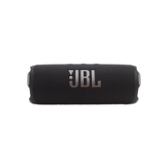 JBL FLIP 7 ลำโพงบลูทูธแบบพกพา