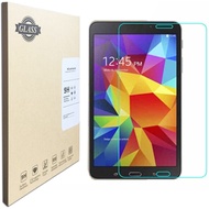 Galaxy Tab 4 7.0 (T231/T230) Tempered Glass Screen Protector