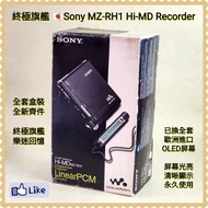 🇯🇵頂級旗艦 Sony MZ-RH1 MD & Hi-MD Walkman；日本製造；可錄最高級PCM無損錄音格式；及ATRAC3 Plus規格，等同CD的無損高音質規格；🔥已換歐洲進口OLED顯示屏