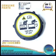 HOT DEAL RADIATOR WATER RESERVOIR TUBE SET PLUS COVER FORD FIESTA ECOSPORT GM AC DELCO 8V218K218AB 1