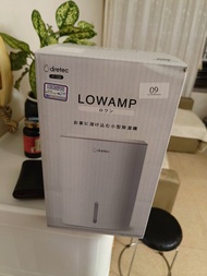DRETEC LOWAMP 小型抽濕機