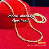 Wing Sing 916 Gold Solid Seed Of Love Necklace / Rantai Leher Loci Biji Sawi Emas 916