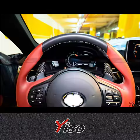 Suitable for SUPRA A90 Modified encirclement Aerodynamic kit SUPRA A90 Carbon fiber Steering Wheel D