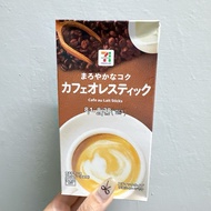 Japan 711 Seasonal Limited Hokkaido Coffee Latte 8.1g X 8pcs Olay 7-11 711 Instant Portable Bag