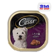 Cesar Lamb Dog Food Can Foil Tray 100g
