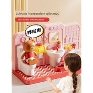 kids toys for boys educational toys for kids kids toys Children's toilet educational toys 3-year-old