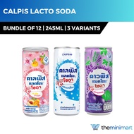 [Bundle of 12] Calpis Lacto Soda 245ml –  Grape / Peach Sakura /  Yogurt, Refreshing Fruity Drink