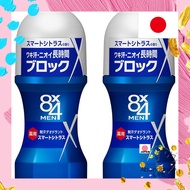 8x4 Men Roll-On Deodorant Set - Smart Citrus & Unscented & Fresh Soap, 60ml x 2[Direct from japan]
