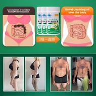 Gut Improvement Softgels Healthy Gut Softgels Softgels Improve Gut Health