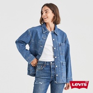 Levis 女款 Oversize寬鬆版牛仔襯衫外套 / 精工中藍染水洗 熱賣單品