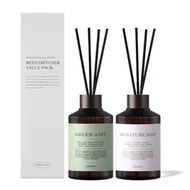 [ ASCENT ] Perfumed Diffuser 200ml 1+1 (Green Airy + Signature Soap)
