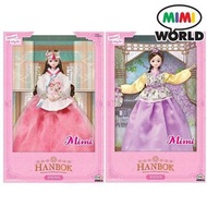 [Sold] Mimi World Mimi Style - Hanbok Mimi Purple And Pink 迷你玫美 Mimi Style：韓服 Mimi 娃娃（粉紅及紫）