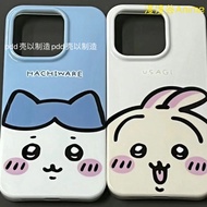 吉伊小八乌萨奇苹果15/14/13手机壳12/11pro软壳 xr/xs女7/8plus9.6.5