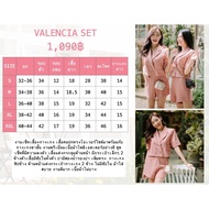 Valencia Pink Set Premium