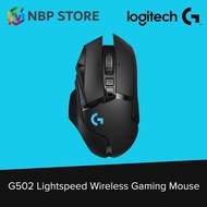 Logitech G502 Lightspeed Wireless Gaming Mouse