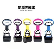 Dog Picker Dog Picker Dog Shit Picker Puppy Picker Picker Picker Cleaning Picker Tool Household Pet 