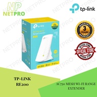 TP-LINK RE200 AC750 Mesh Wi-Fi Range Extender