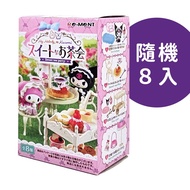Japan Re-MeNT MY MELODY KUROMI Sweet Afternoon Tea Model Doll Box Toy Whole Random Shipment May Have