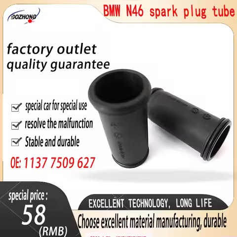 11377509627 Spark Plug Tube Is Suitable for N46N42E81E88E46E90 Auto Parts X1E84X3E 83 118I 120I 320I