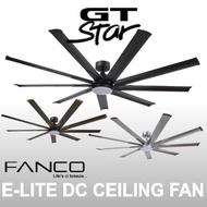 Fanco E-Lite DC Ceiling Fan