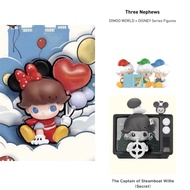 Popmart Dimoo figurine toy