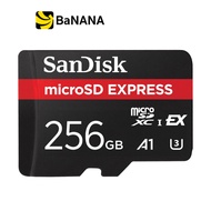 เมมโมรี่การ์ด SanDisk Express microSDXC 256GB V30 U3 C10 (SDSQXFN-256G-GN4NN) by Banana IT