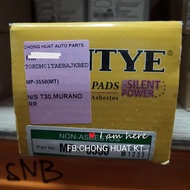 MINTYE RR DISC BRAKE PAD X-TRAIL 2.0 NT30 4WD 2.5 T30 4WD TEANA 2.3 J31