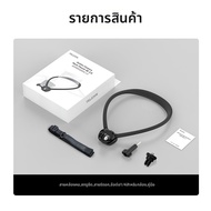 อุปกรณ์ปรับสมดุลสำหรับถ่ายวิดีโอ Vlog แบบมุมมองบุคคลที่หนึ่ง ติดคอ