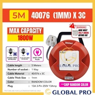 [SIRIM] Extension Plug Wayar Extension Plug 3 Pin Socket Cable Reel Extension Wire Plug Socket Exten