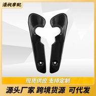 Motorcycle Accessories Harley Sportster883 Rear Mudguard Bracket 04 Mudguard Frame Decorative Cover
