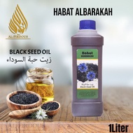 Habbatussuda  | HABAT AL BARAKA | Black Seed Oil | READY STOCK IN MALAYSIA | 1Liter