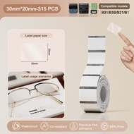 【1-5 Rolls】NIIMBOT B21/B1/B3S Label Paper Transparent Name Sticker Waterproof Small Thermal Label