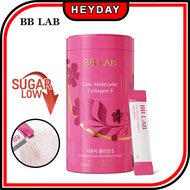 [BB Lab] Low Molecular Collagen S Intensive 2g x 30 packets/Daily/Before Bed/Inner Beauty/Elastin/Hyaluronic Acid/Vitamin/Fish Collagen/Healthy Skin/Peptide/Powder/Korean Food/KFood/Nutrients/Supplements/Sticks