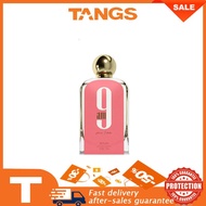 Afnan 9am Pour Femme EDP for Women 100ml